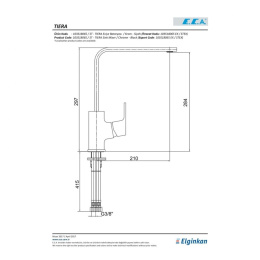 E.C.A. Tiera 103518123EX смеситель для кухни