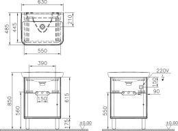 Тумба с раковиной Vitra Sento (60822) белый