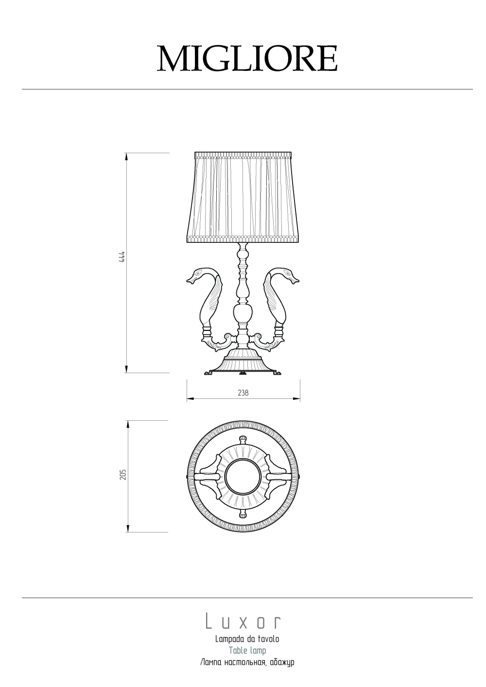 Migliore Luxor 26142 Лампа настольная, абажур красная ткань с золотой оторочкой, золото