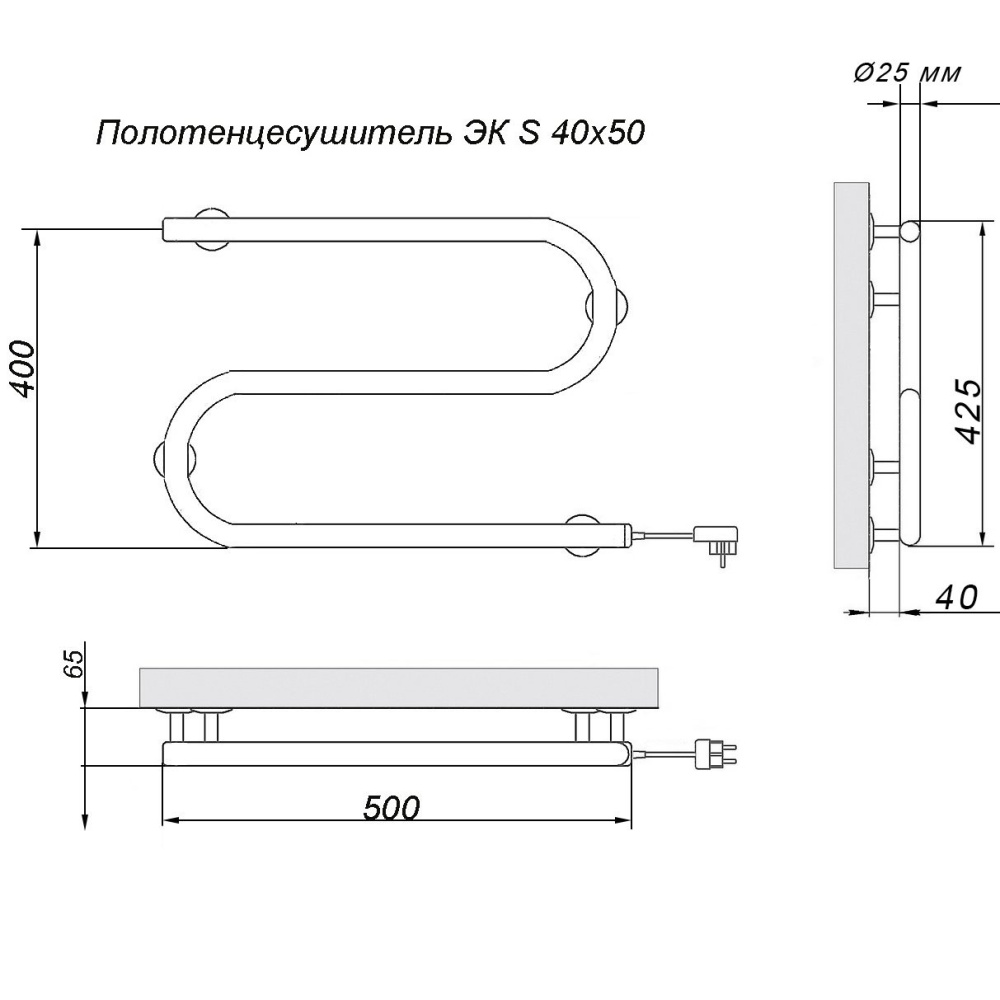 Полотенцесушитель электрический Ника S-образный ЭК S 40/40