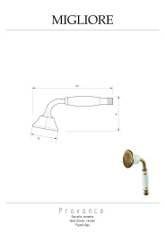 Фото Migliore Provance 19476 Ручной душ, бел. с декором/золото