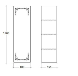 Фото Шкаф-пенал Globo Paestum (PACS32)