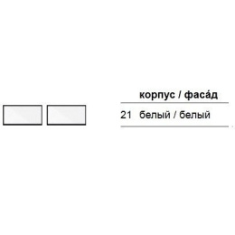Тумба Keuco Edition 11 31325ZZ0100