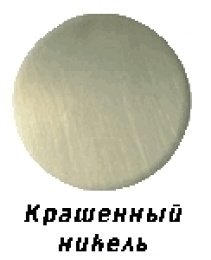 Полотенцесушитель электрический Margaroli Sereno 584-11 BOX 325мм, 5843211BNNB, крашеный никель