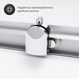 Душевое ограждение 100х80 Am.Pm Gem (W90G-404-100280-MT) прозрачный