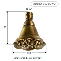 Фото Remer 359BEVO Душевая головка с шарнирным соединением