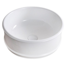 Раковина 45 см BelBagno (BB1383) круглая