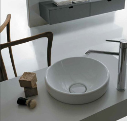 Фото Раковина 35 см Galassia Ergo (7117), цвет белый