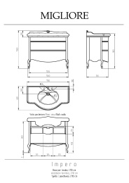 Migliore Impero 25960 База L110xH82xP57 см. д/раковины 110 см, DECAPE SABBIA