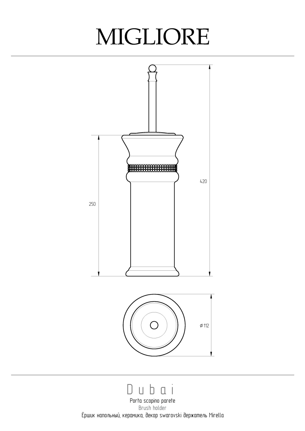 Фото Migliore DUBAI 28533 Ершик напольный, керамика белая swarovski декор золото золото