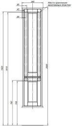 Фото Шкаф-пенал для ванной Aquanet Бостон М 00209681 36 белый