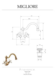 Фото Migliore Provance 19478 Смеситель для биде, "click-clack", бел. с декором/золото