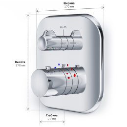 Фото Смеситель для ванны с душем Am.Pm Sensation (F3085500) хром