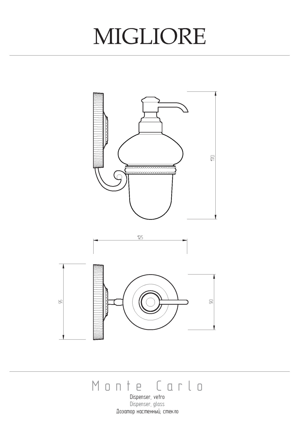 Фото Migliore MONTECARLO 31499 Дозатор жидкого мыла настенный, керамика белая хром