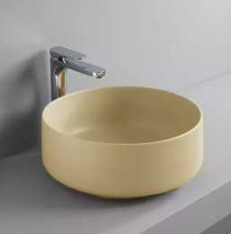 Раковина накладная 42 см ArtCeram Cognac (COL001 12 00) желтый