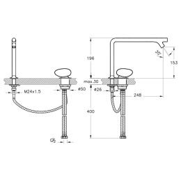 Раковина с консолью, зеркалом и смесителем Vitra Istanbul (4519B403-6142/61275/A42304)