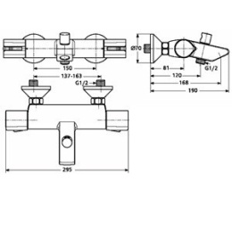 Фото Ideal Standard Active A4050AA Термостат для ванны