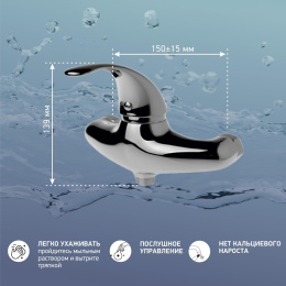 Фото Смеситель для душа Paini Fiori F2CR511LMKM хром