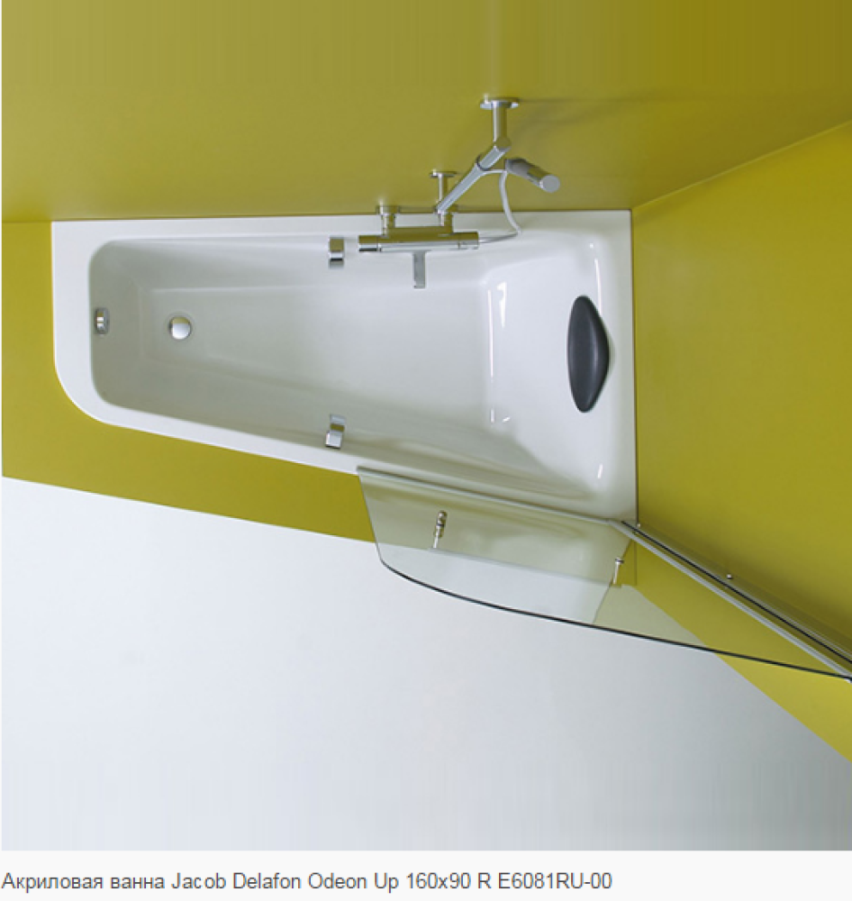 Фото Акриловая ванна 160x90 Jacob Delafon (E6081RU-00), асимметричная