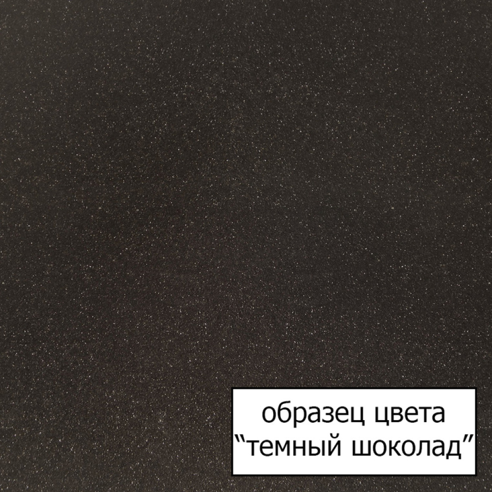 Смеситель для кухни Omoikiri Tonami-DC (4994049) темный шоколад