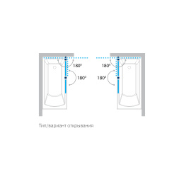 Шторка на ванну Koller Pool Waterfall Line двухлементная 1150х1400 chrome; grape (QP97(left) chrome,