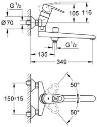 Фото Смеситель для ванной Grohe Europlus 33082 001