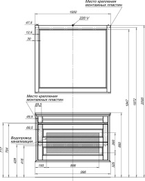Фото Зеркало Aquanet Бостон (00209674) Белый