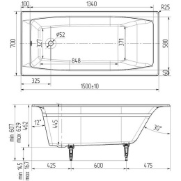 Чугунная ванна Wotte Forma 150x70 пристенная, белая