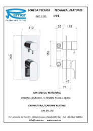 Смеситель Remer для ванны  встраиваемых RR I93 3 вых.