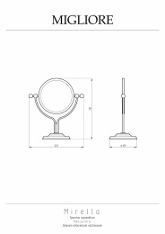Косметическое зеркало Migliore Mirella 17240 настольное, хром