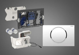 Привод бесконтактного смыва Geberit Sigma (115.908.KH.1) серый, черный