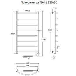 Полотенцесушитель Тругор  Приоритет эл ТЭН 1 120*50 (ЛЦ2) (Приоритет1/элТЭН12050)