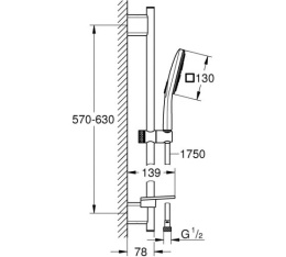 Душевой гарнитур Grohe Vitalio SmartActive (26596000) хром