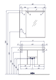 Фото Зеркальный шкаф Aquaton Рене 80 белый, грецкий орех 1A222502NRC80