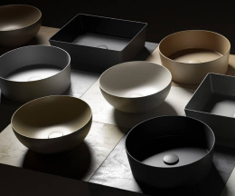 Накладная раковина Hatria Happy hour (Y1VG01) белый