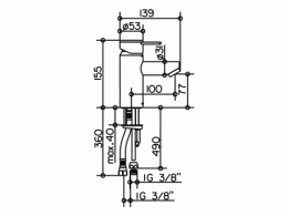Смеситель для раковины Keuco Plan 54903010100, хром