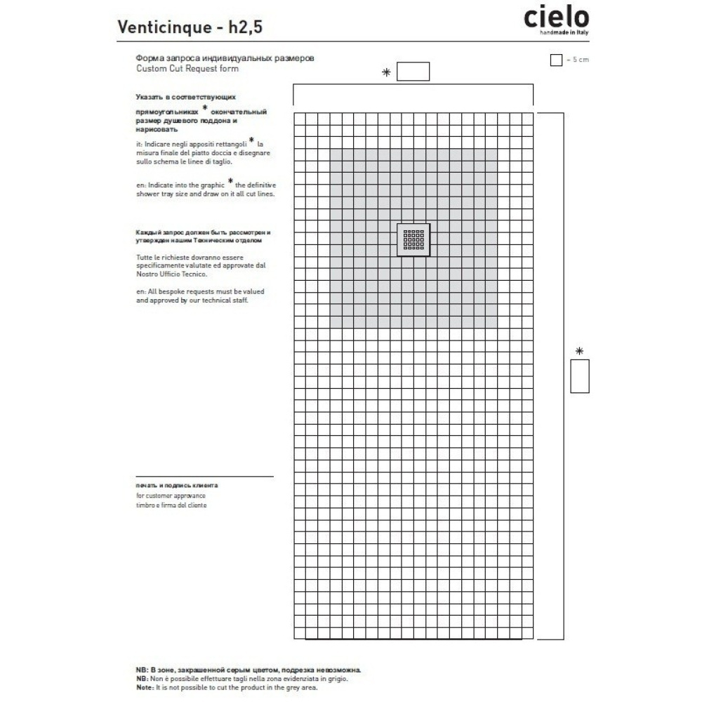Cielo Venticinque PDR15090 Душевой керамический поддон