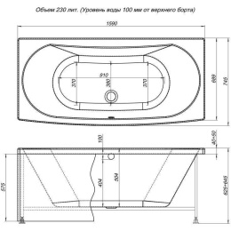 Акриловая ванна 160x75 Aquanet (00203985), прямоугольная