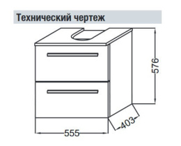 Тумба под раковину Jacob Delafon Struktura 55 см, EB1387-N18, белый блестящий
