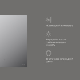 Фото Зеркало с Led подсветкой Am.Pm X-Joy (M85MOX10601S) Серый металлик