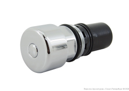 Порционный клапан с регулировкой времени срабатывания Варион 6991170