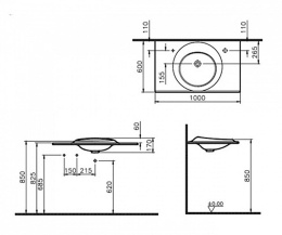 Раковина с консолью, зеркалом и смесителем Vitra Istanbul (4519B403-6142/61275/A42304)