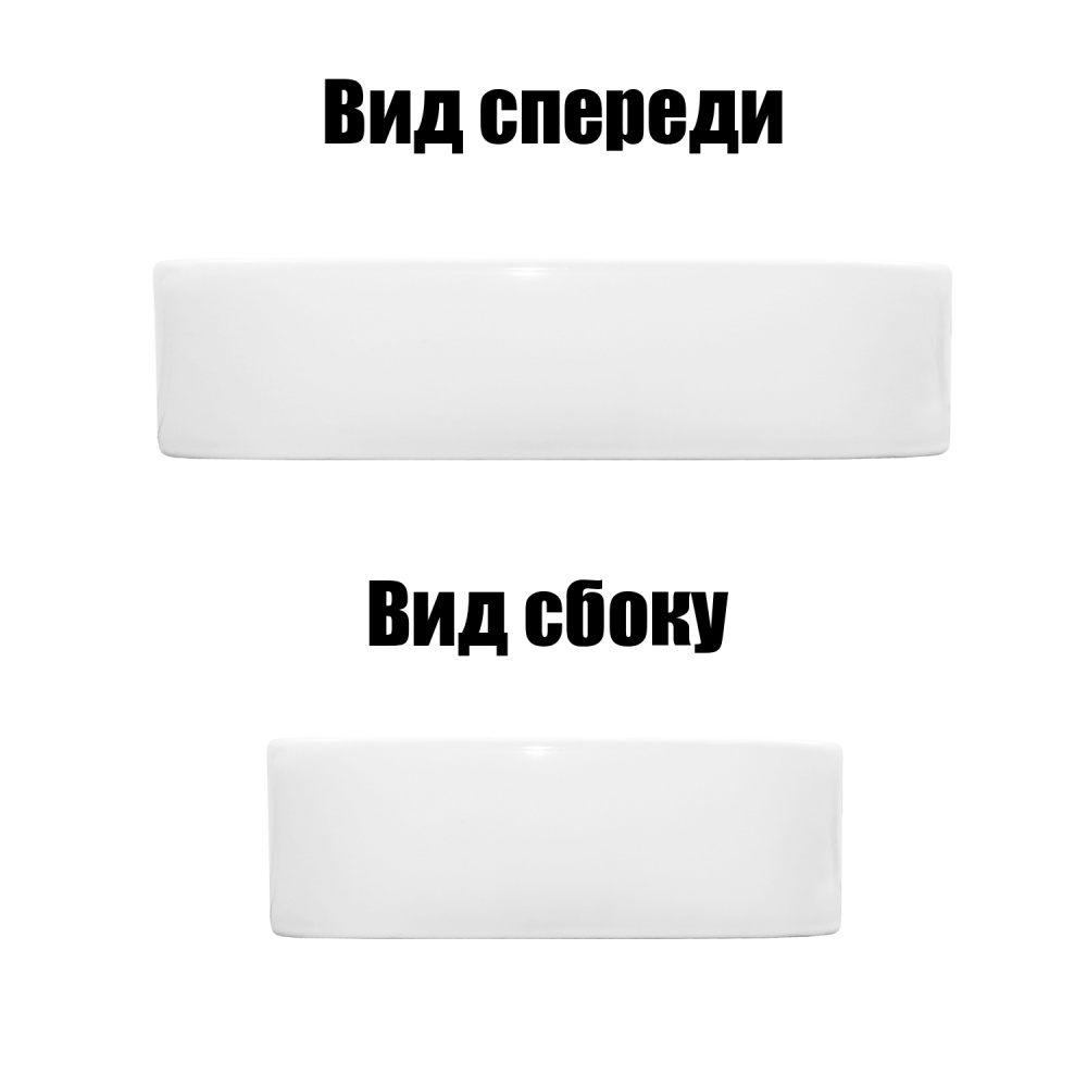 Раковина накладная Azario  (AZ-7050K) Белый глянцевый