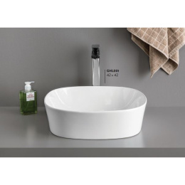 Раковина накладная 42 см ArtCeram Ghost (GHL001 14 00) красный