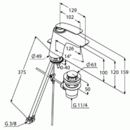 Смеситель для раковины Kludi Balance (520239175)