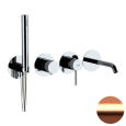 Смеситель для ванны Remer X Style X96S03ROXXRP, медь брашированная