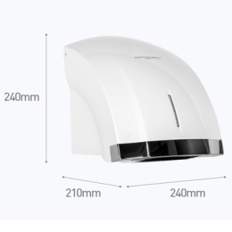 Фото Электросушилка для рук Santrade (SMSR904W) 1800-2000 W, белый