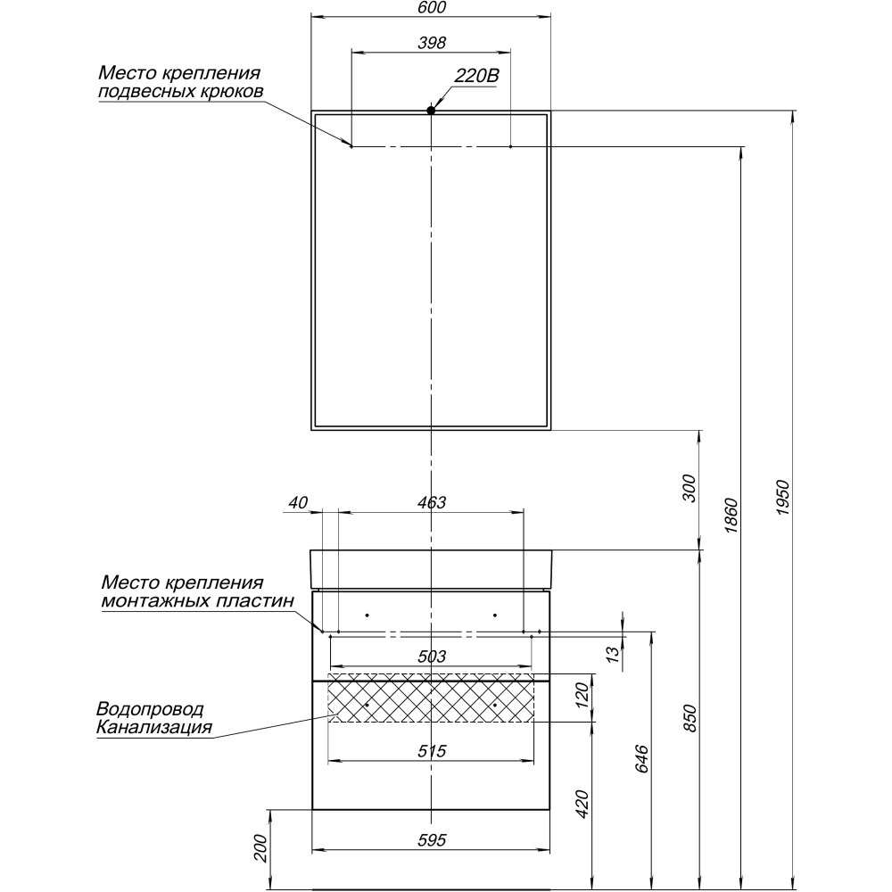 Мебель для ванной Aquanet Nova 60 дуб рошелье (2 ящика)