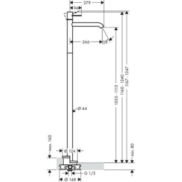 Смеситель для раковины Axor Uno 38037820 напольный, шлифованный никель
