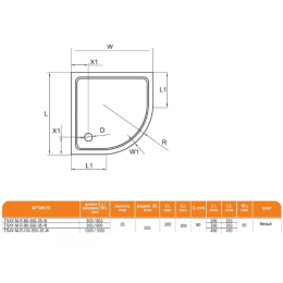 Поддон душевой Cezares-SMC TRAY-M-R-90-550-35-W